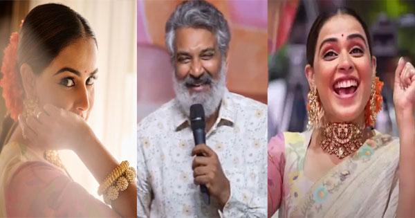‘जूनियर’ के इवेंट में जेनेलिया की खूबसूरती पर फिदा हुए राजामौली, बोले- तुमने तो समय को रोक दिया है…