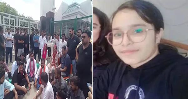 शारदा यूनिवर्सिटी में BDS छात्रा की आत्महत्या से मचा बवाल, उत्पीड़न के आरोप में दो शिक्षक सस्पेंड, कैंपस में छात्रों का जोरदार विरोध प्रदर्शन
